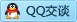 QQ在线咨询271921002